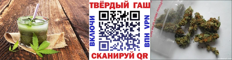 купить закладку ссылка на мегу как войти Cannafood конопля Сосновый Бор