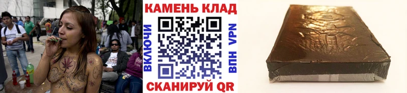 Гашиш индика сатива Сосновый Бор