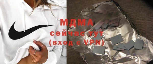 хмурый Алексеевка