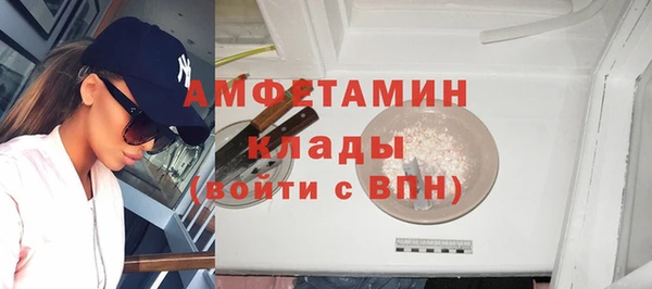 хмурый Алексеевка