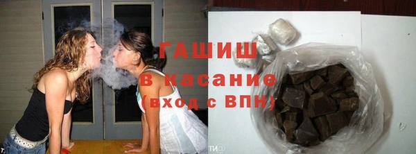 амф Приозерск