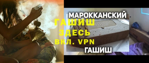 MESCALINE Алексин