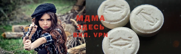 хмурый Алексеевка