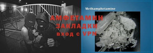 ешки Алзамай