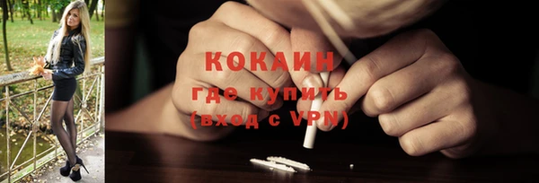 меф Ростов