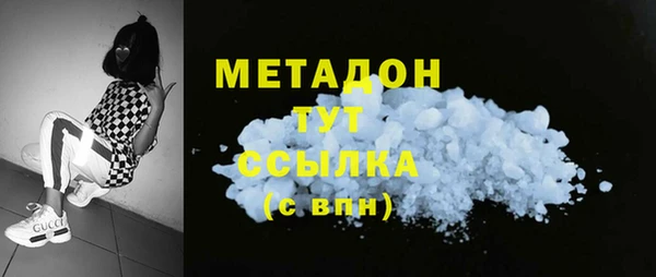 ешки Алзамай
