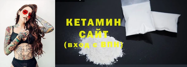индика Россошь