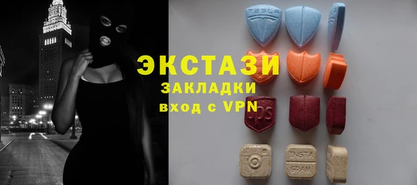 хмурый Алексеевка