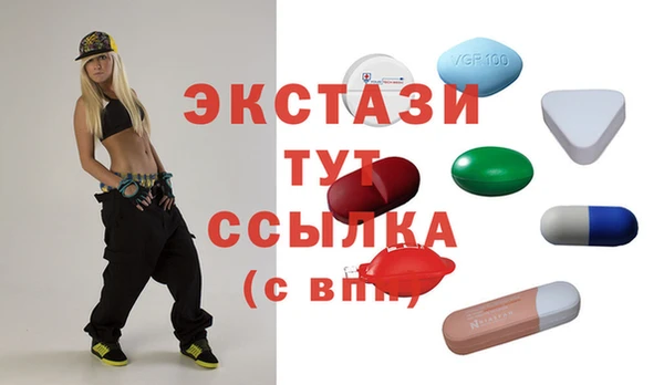 хмурый Алексеевка