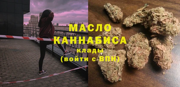MESCALINE Алексин