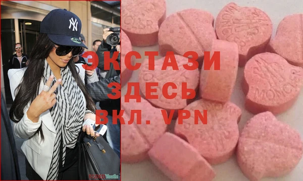 ешки Алзамай