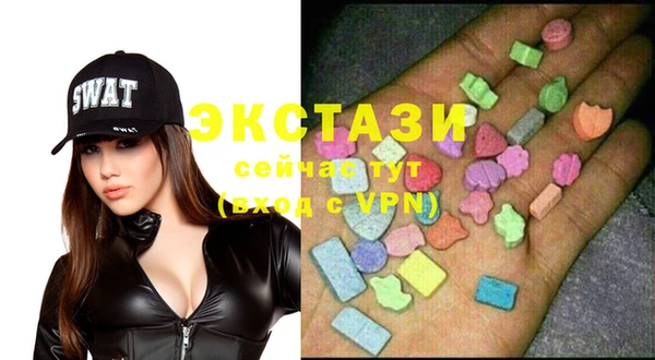 ешки Алзамай