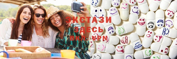 ешки Алзамай
