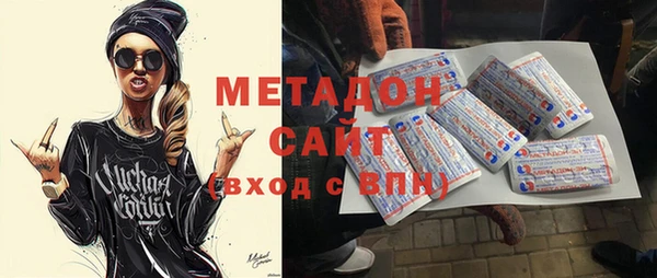 MESCALINE Алексин