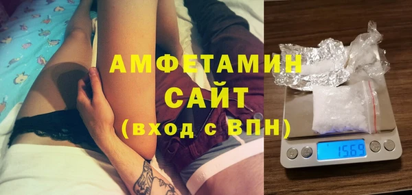 ешки Алзамай