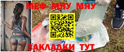 ешки Севастополь