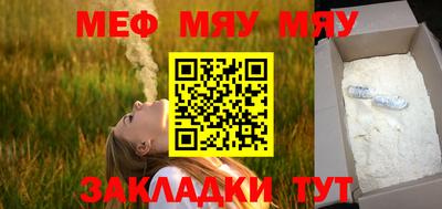 Альфа ПВП Свободный