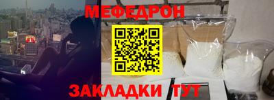 Альфа ПВП Свободный
