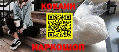 ешки Севастополь