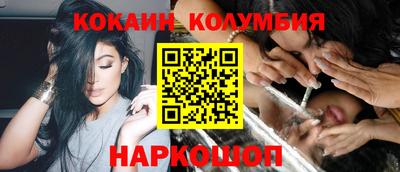ешки Севастополь
