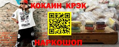 Альфа ПВП Свободный