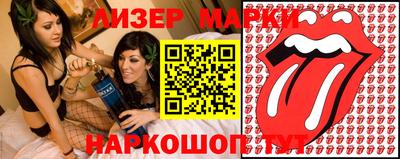 Альфа ПВП Свободный
