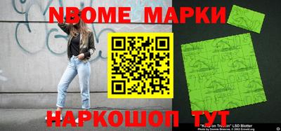 Альфа ПВП Свободный