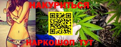 Альфа ПВП Свободный
