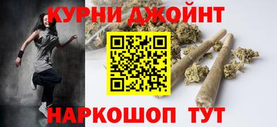ешки Севастополь