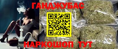 Альфа ПВП Свободный