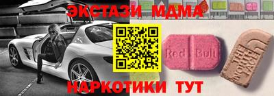 ешки Севастополь