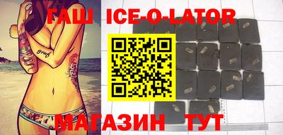 Альфа ПВП Свободный