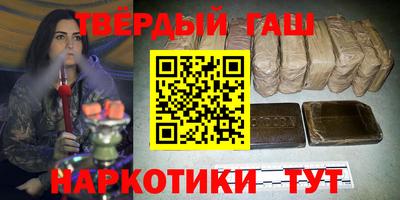ешки Севастополь
