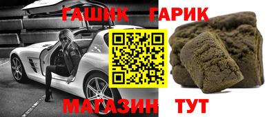 ешки Севастополь