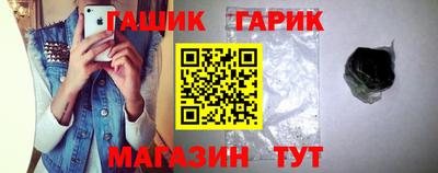 Альфа ПВП Свободный