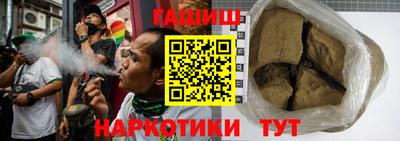 Альфа ПВП Свободный