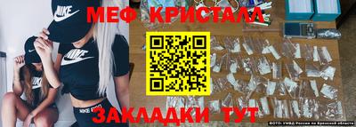 ешки Севастополь