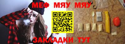 Альфа ПВП Свободный