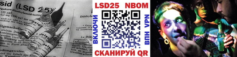 что такое   Сосновый Бор  ЛСД экстази кислота 