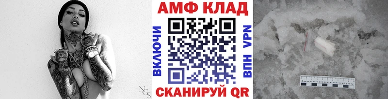 дарнет шоп  Сосновый Бор  Первитин витя 