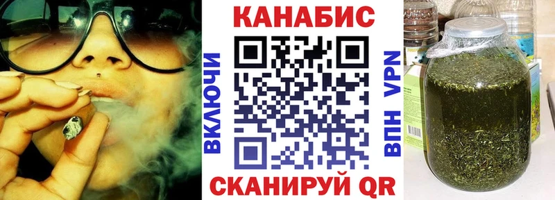 Канабис AK-47  купить наркотики цена  Сосновый Бор 